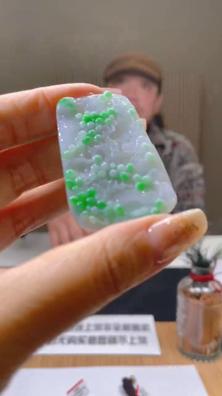 【闪购商品】定制翡翠未镶嵌00062519