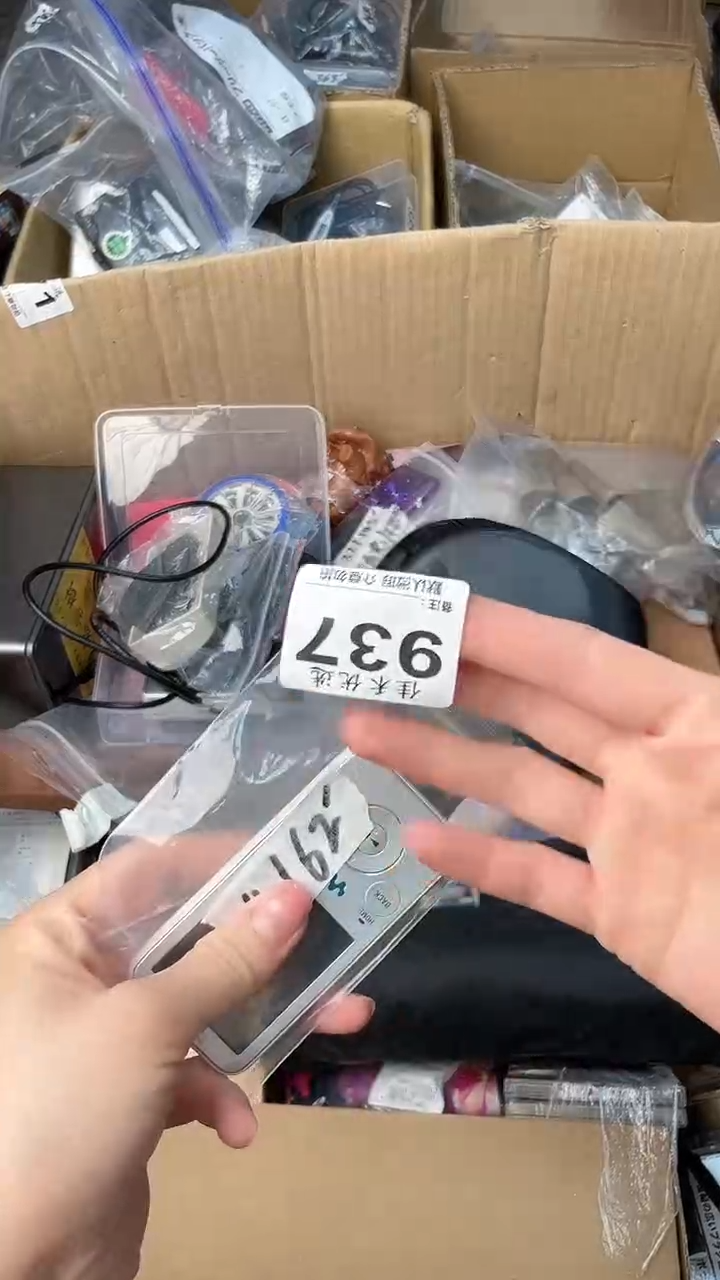 星***仔瓷器瓷器瓷器瓷器