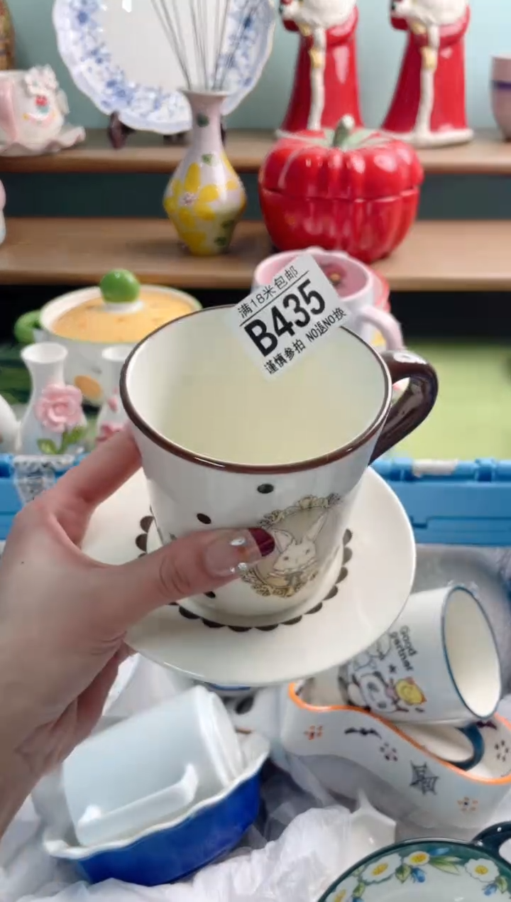 陶瓷臭****?B435*******