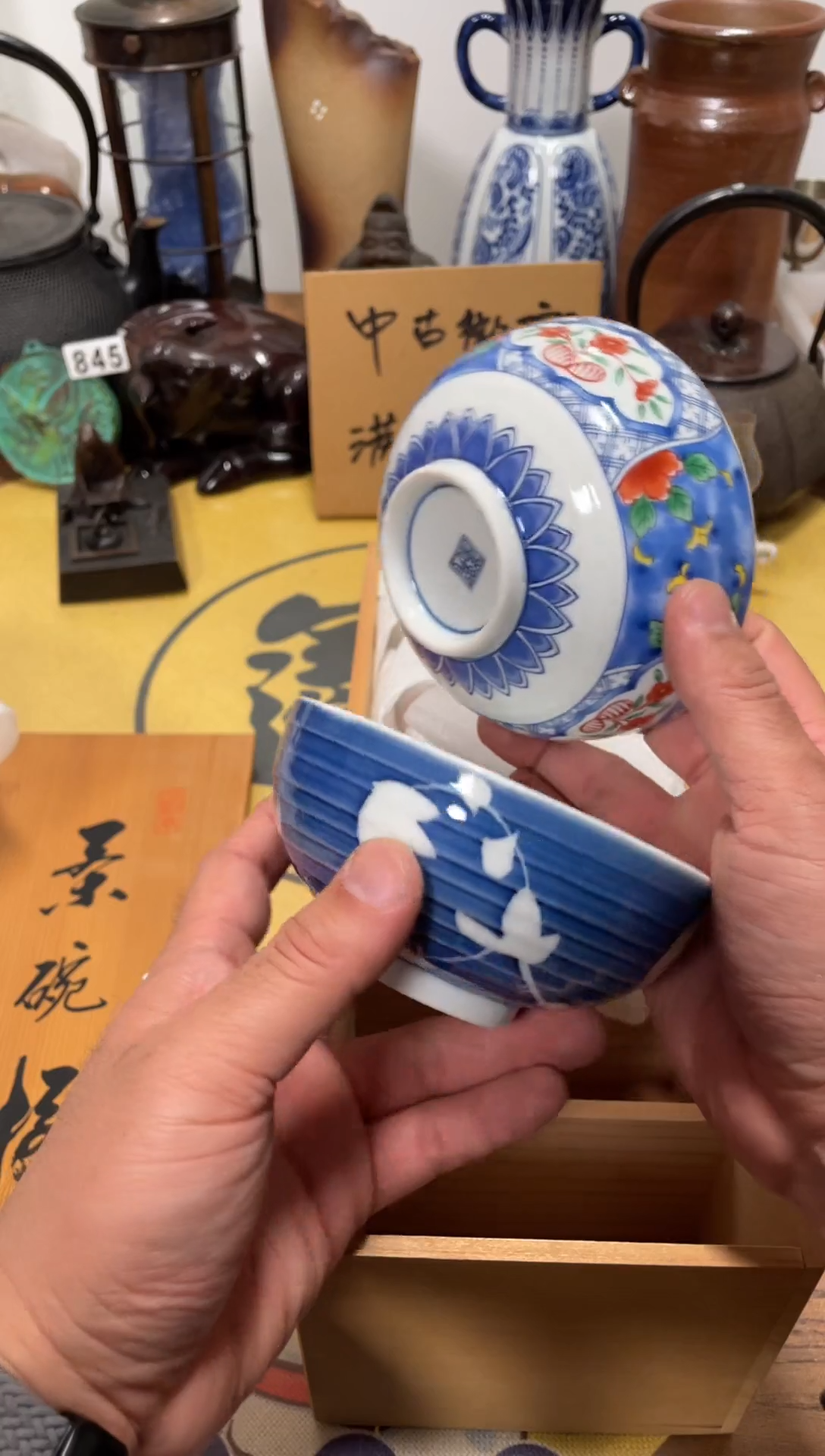 【闪购商品】846中古商品默认微霞5只