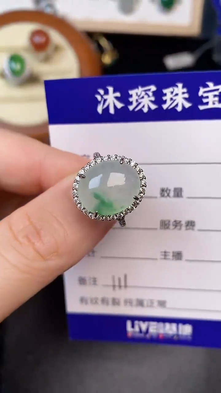 银S925镶嵌戒指翡翠1110