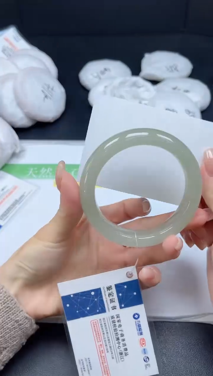 未镶嵌手镯石英质玉0120-5859