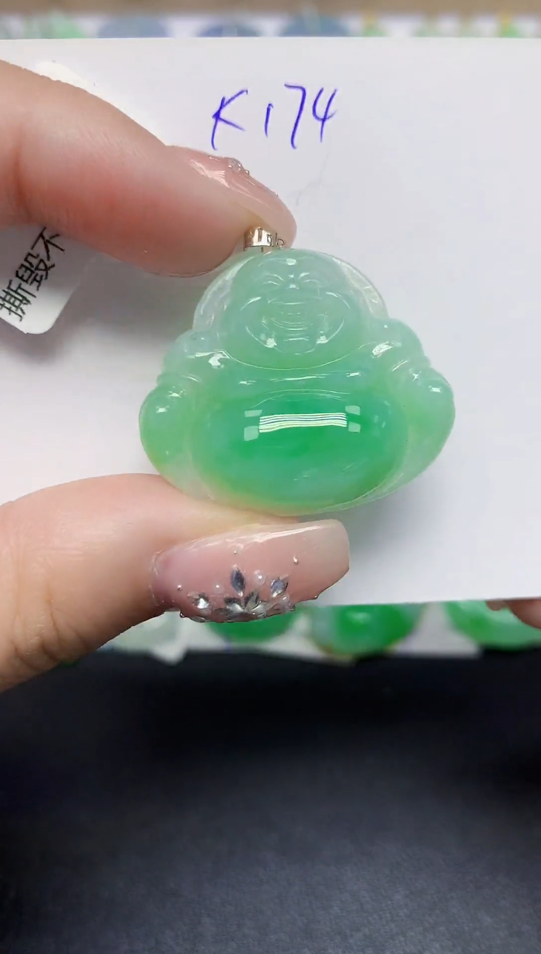 颈饰18K金镶嵌翡翠天然缅甸翡翠A货翡翠百元以上9元证书费自理