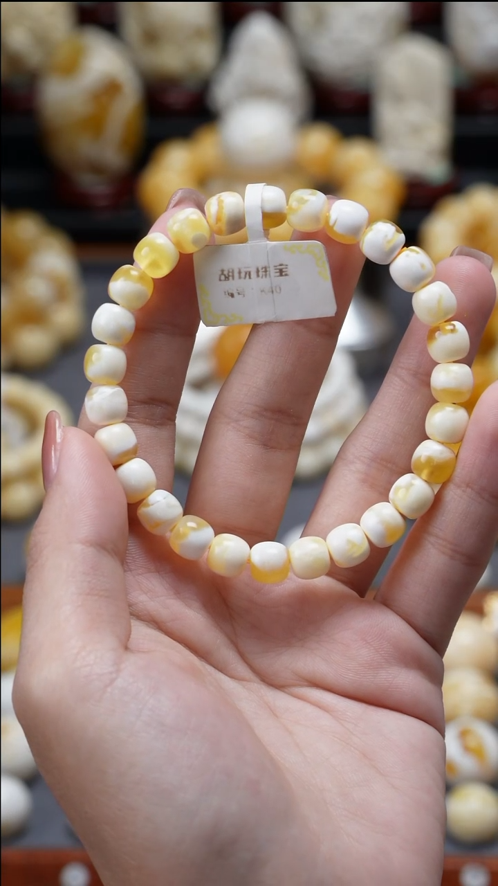手链琥珀未镶嵌原矿天然琥珀蜜蜡