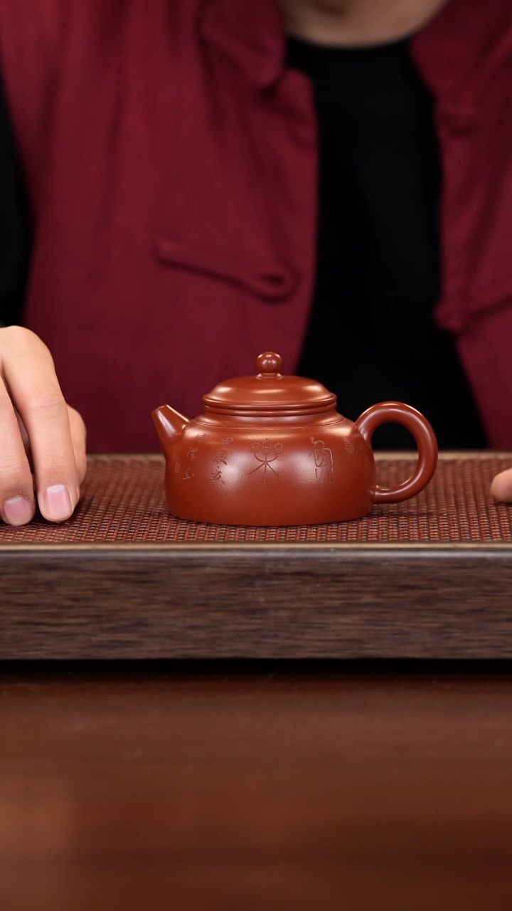 【闪购商品】紫砂茶壶徐壶记紫砂精选