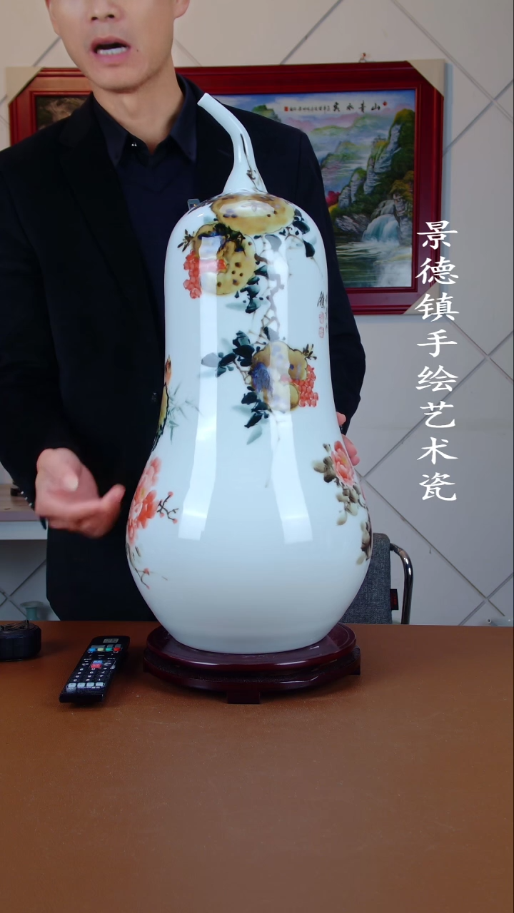 瓶景德镇手工手绘陶瓷摆件27