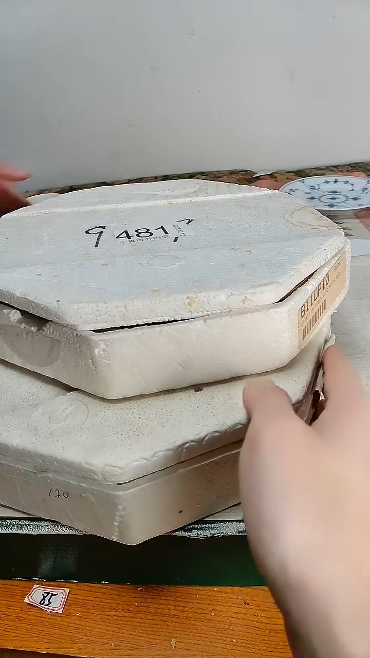 瓷片皇**瑄小淼海外陶瓷工艺品