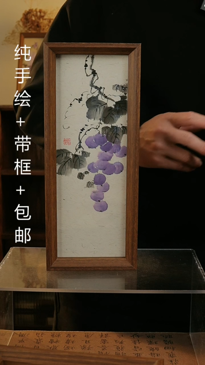 【闪购商品】国画12.5*31.5纯手绘国风国画摆台