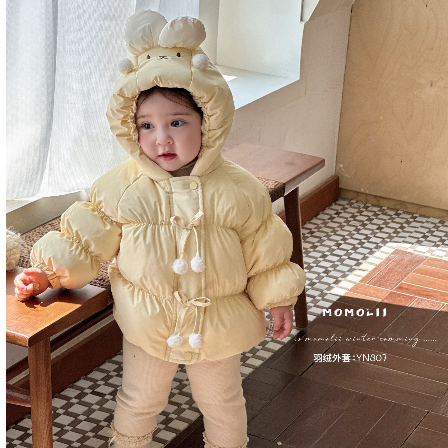 【众】茉茉里儿童冬季新款女宝洋气精致刺绣男宝可爱卡通羽绒外套