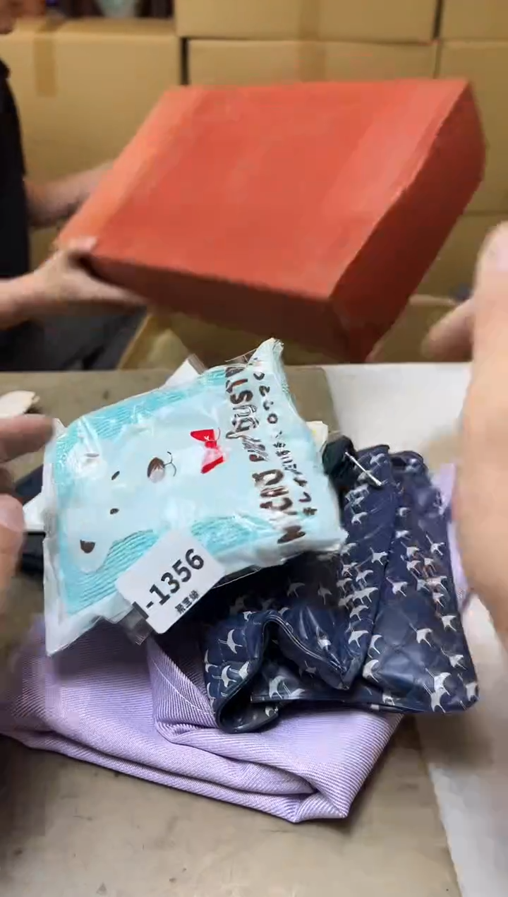 瓷片1356聚宝缘海淘精选