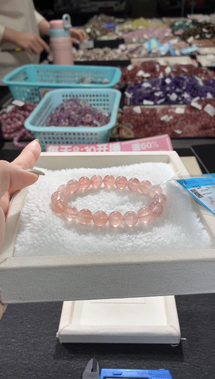 未镶嵌手链水晶479号 多样性发一K  9+