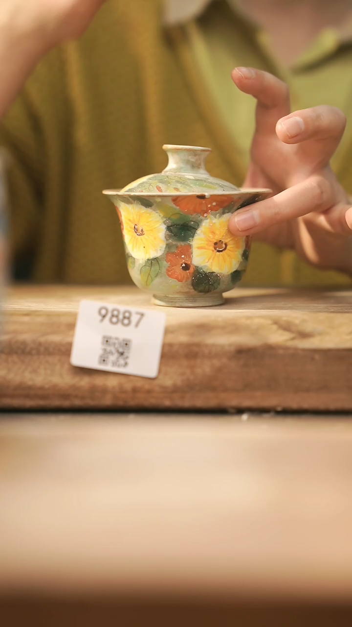 【闪购商品】【落单孤品】福利/盖碗@@9887