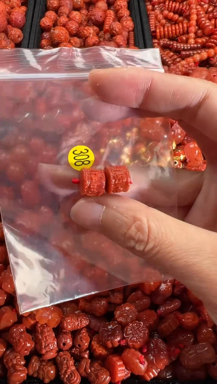 【闪购商品】南红玛瑙颈饰未镶嵌1