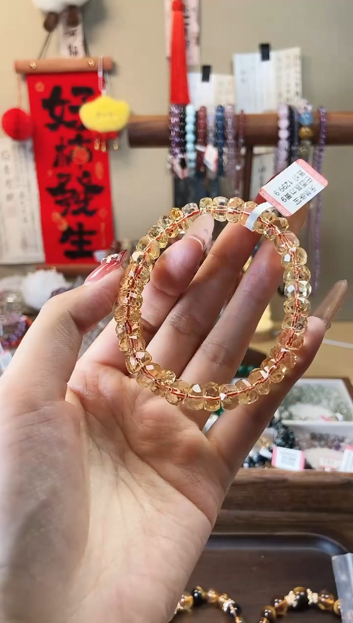 【闪购商品】水晶手链未镶嵌黄水晶钻切