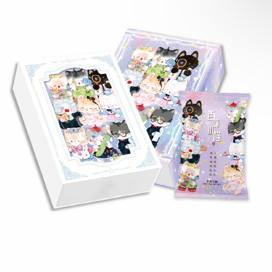 千变万画-【百变小喵第二弹】卡牌收藏盲盒代拆