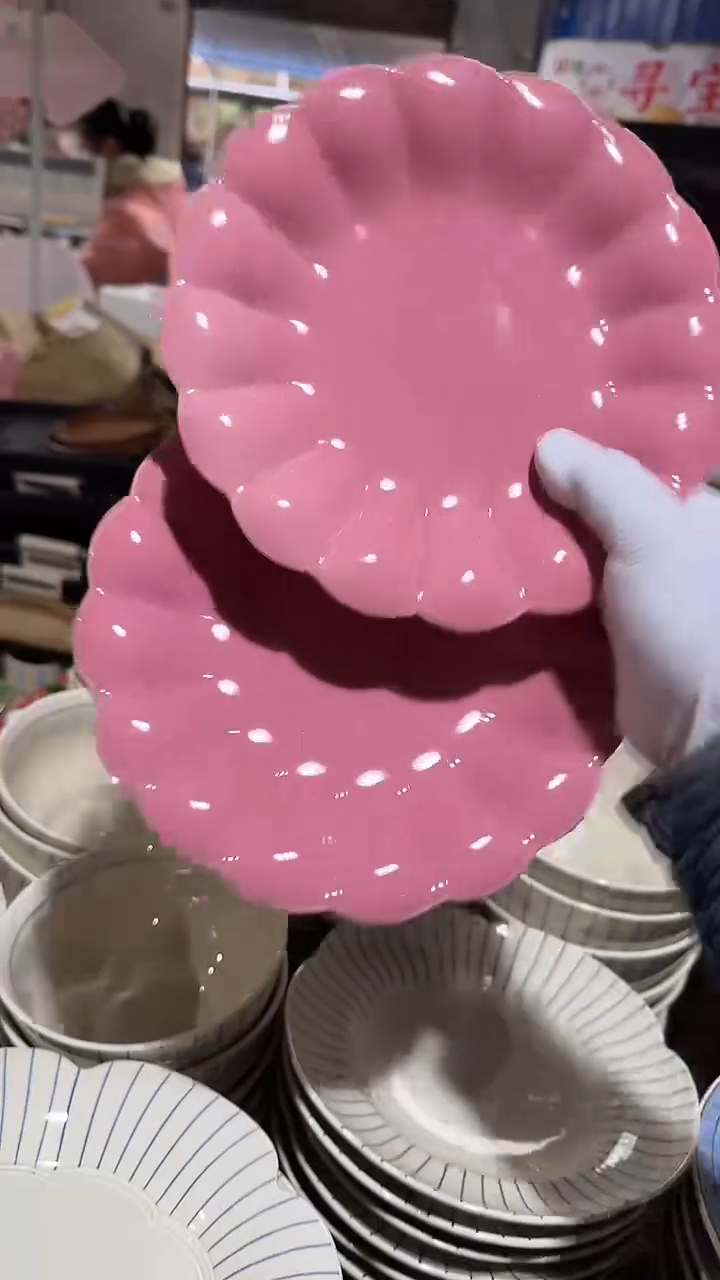 陶瓷2个盘 8英寸微瑕凑满20元包邮