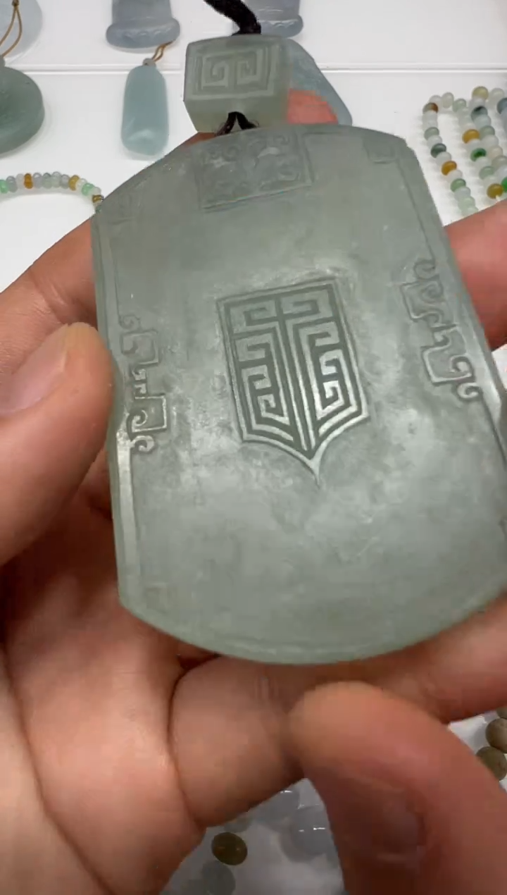 【闪购商品】定制翡翠未镶嵌无事牌