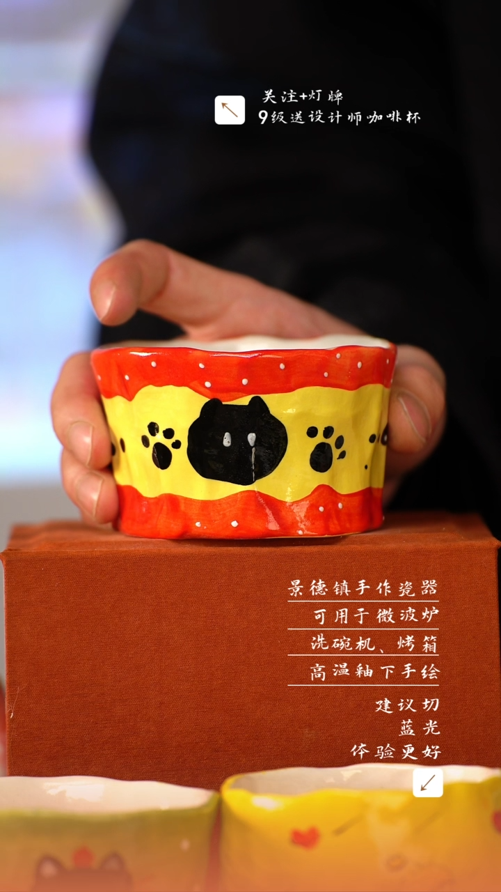 【闪购商品】清尘器物手工手绘瓷器