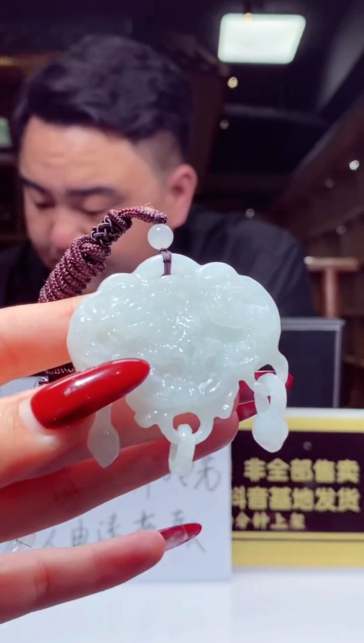 【闪购商品】定制翡翠未镶嵌闪购毛货链接LYH022