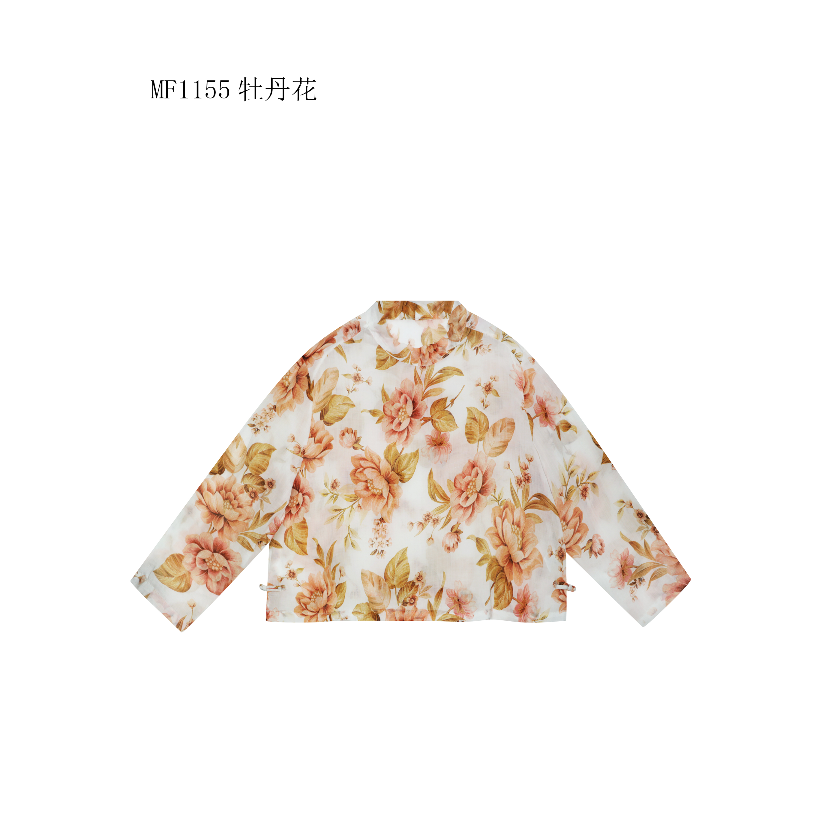 【麻訪家】MF1155牡丹花春夏文艺印花休闲百搭长袖上衣