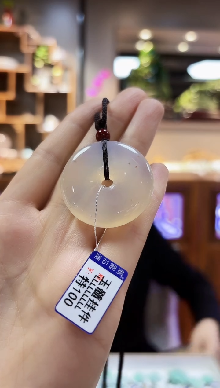 【闪购商品】玛瑙/玉髓颈饰未镶嵌挂件