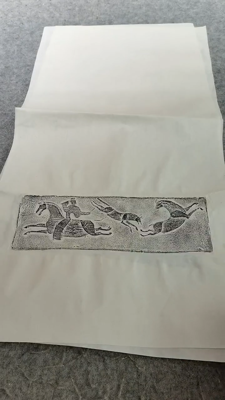 【闪购商品】昌化石印石牵狗狩猎