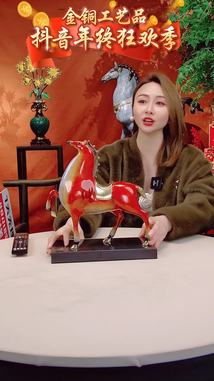 【闪购商品】全黄铜摆件中号红色将军马