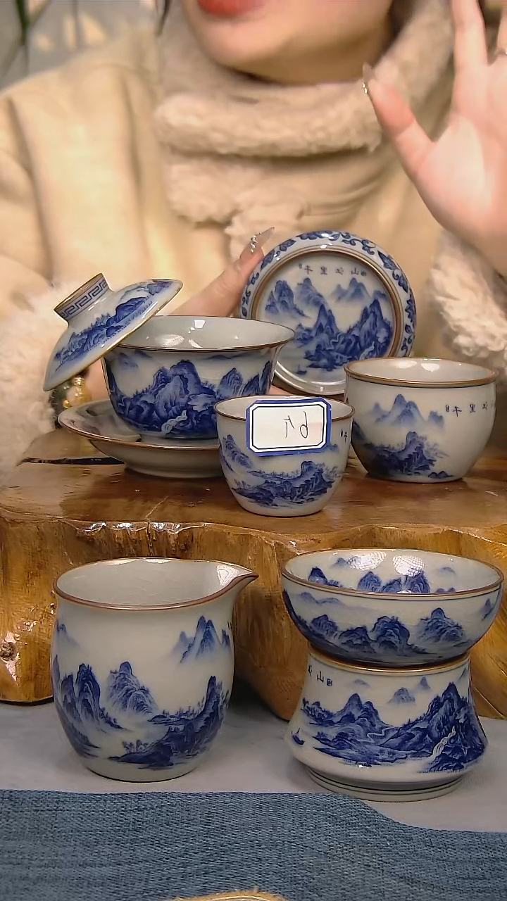 【闪购商品】11件套陶瓷茶具家用简装系列 