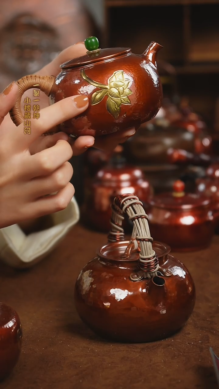 【金银双生】紫铜烤色纯手工双色荷花壶茶壶