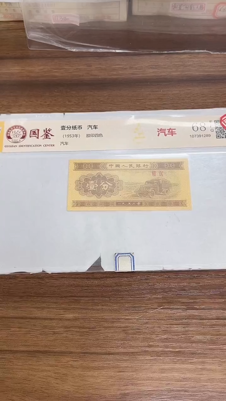 用****3指定链接壹分单张0.5K   留  8001