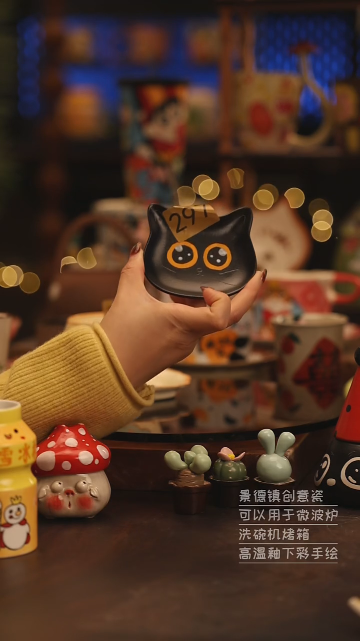 陶瓷景德镇可爱陶瓷釉下彩绘设计师款