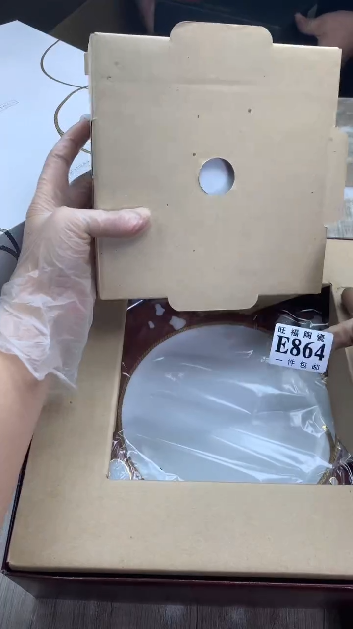 【闪购商品】瓷片旺福家陶瓷甄选