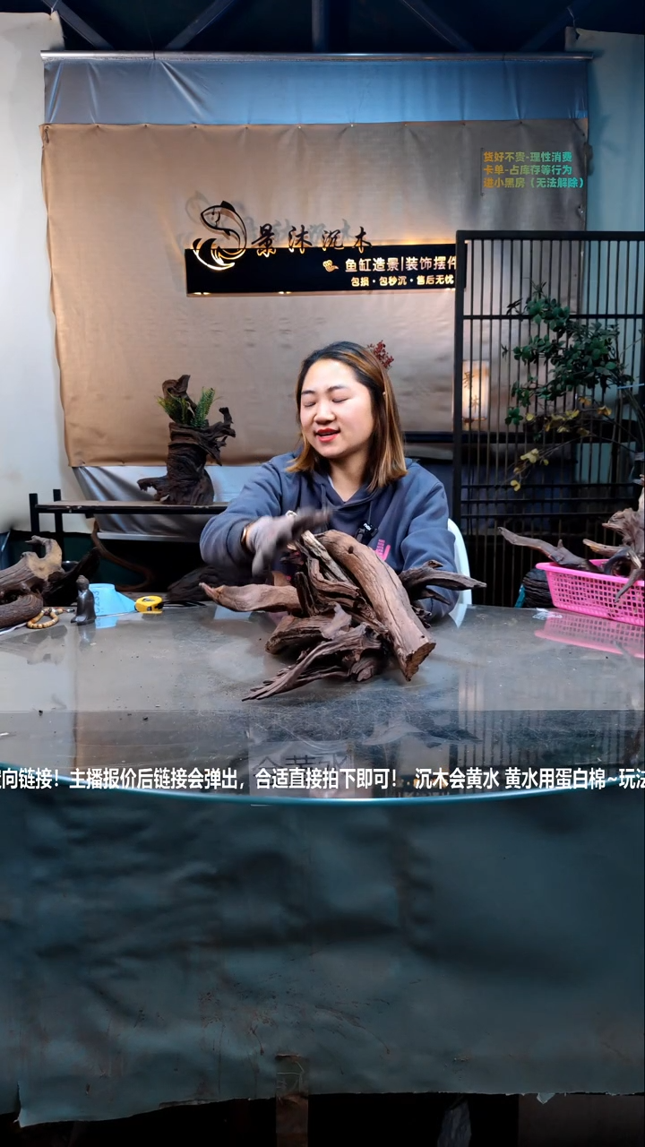 【闪购商品】景沐沉木C230景沐沉木C230 70内