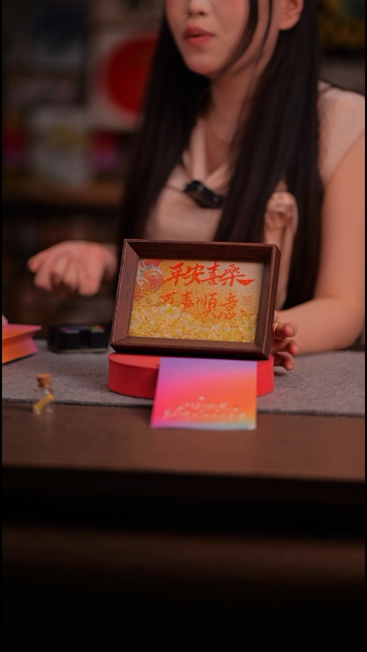 国画彩蛋平安喜乐-万事胜意-6寸 流沙 手写-