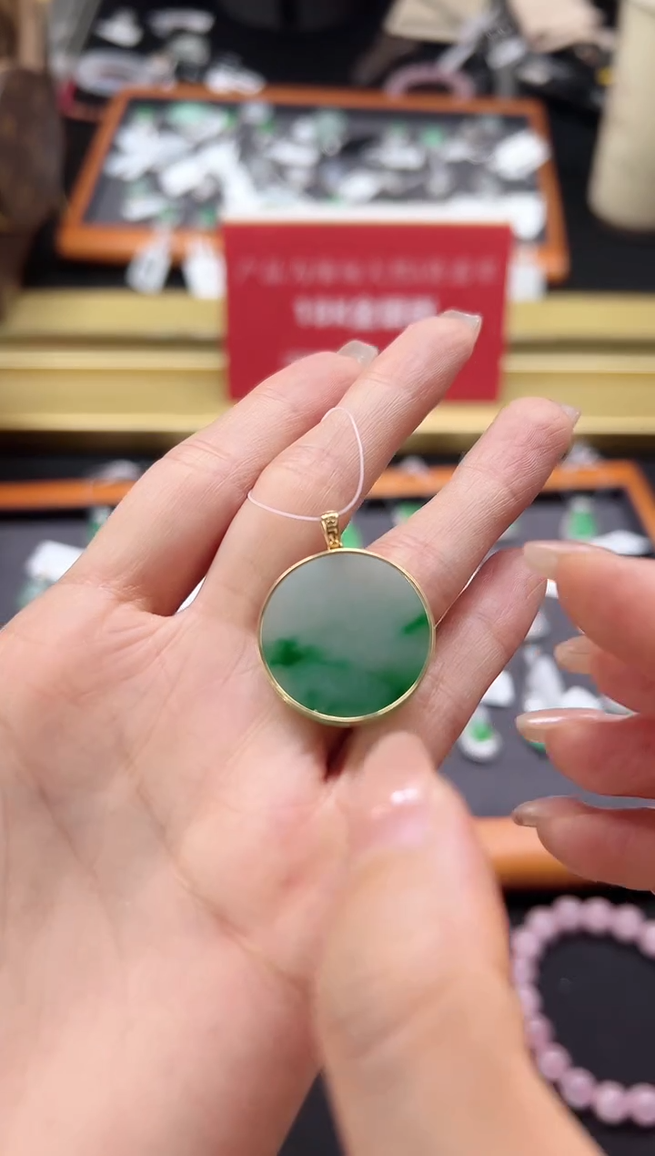 翡翠18K金镶嵌颈饰DFZ0327-150