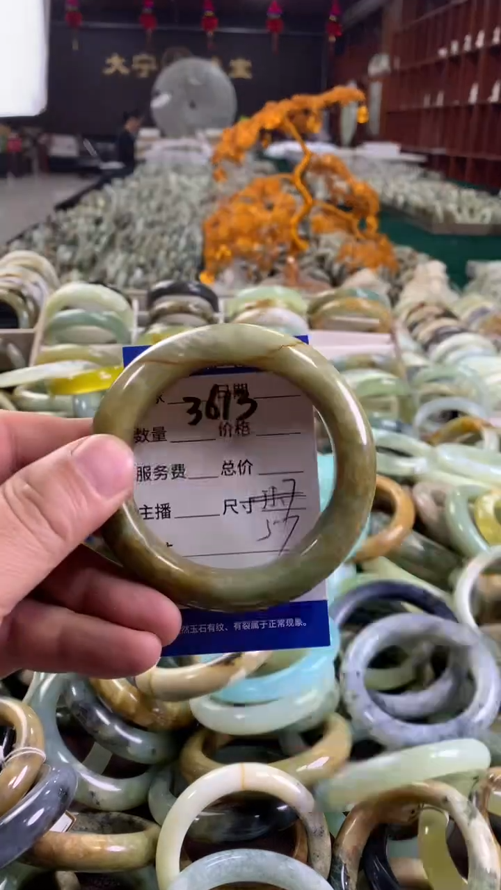 未镶嵌蛇纹石玉手镯3613