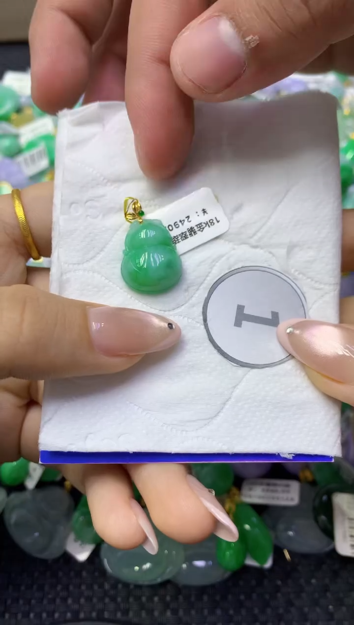 颈饰18K金镶嵌翡翠天然缅甸翡翠A货