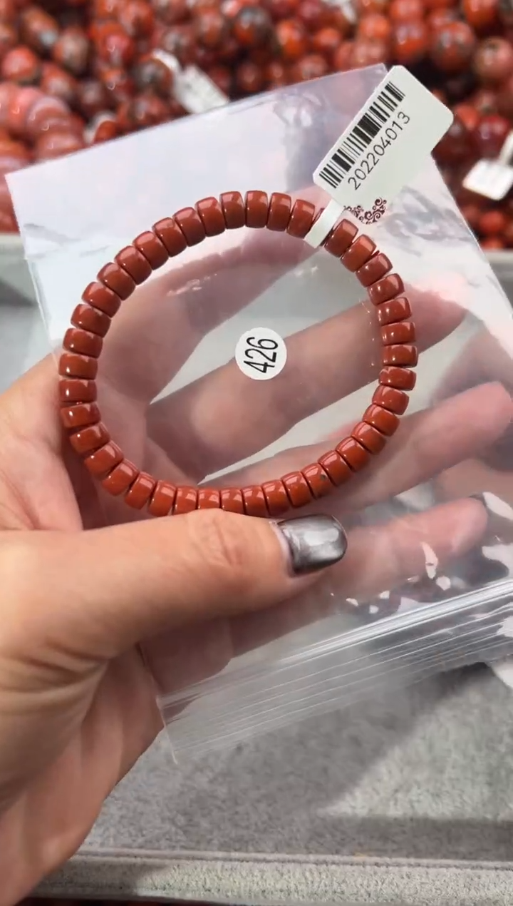 未镶嵌手串南红玛瑙7