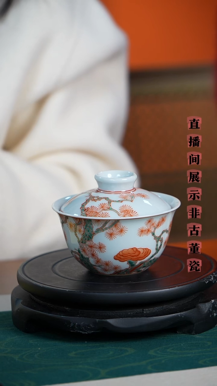 摆件瓷匠心好物光明瓷厂12.2.20