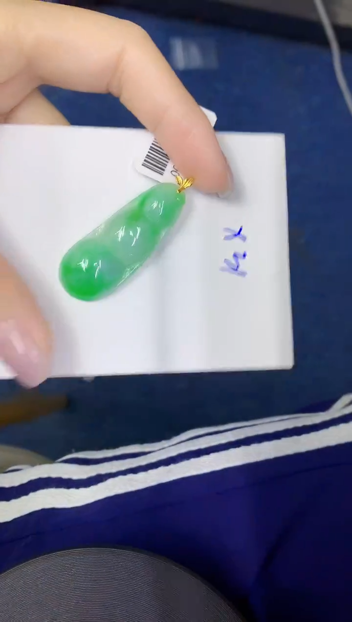 颈饰18K金镶嵌翡翠缅甸天然翡翠A货