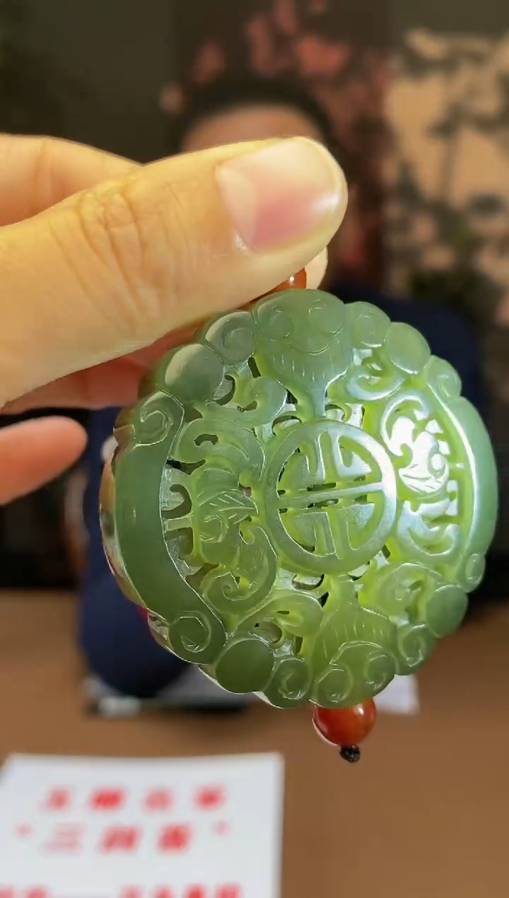 【闪购商品】和田玉颈饰未镶嵌S879