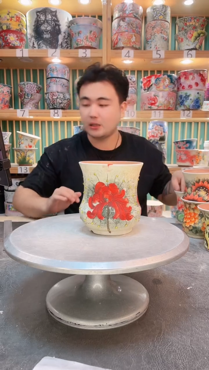 其他默认微瑕一物一拍0525-551