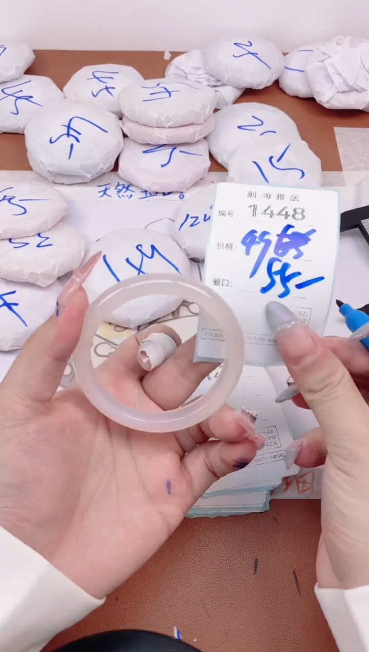 【闪购商品】玛瑙/玉髓手镯未镶嵌1448