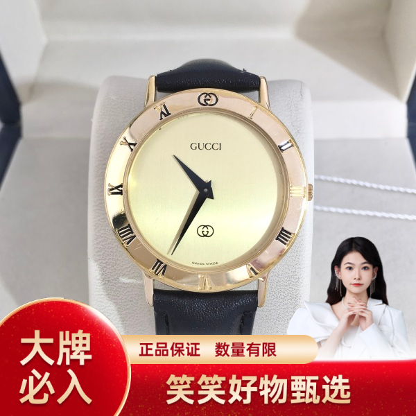 古驰/石英表/95新/表径33/S425241216001/250208YQ0024