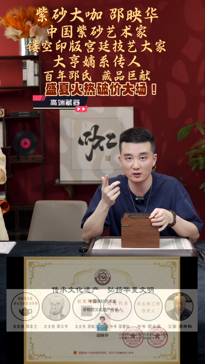 茶壶紫砂【k005】茶壶2宜兴紫砂