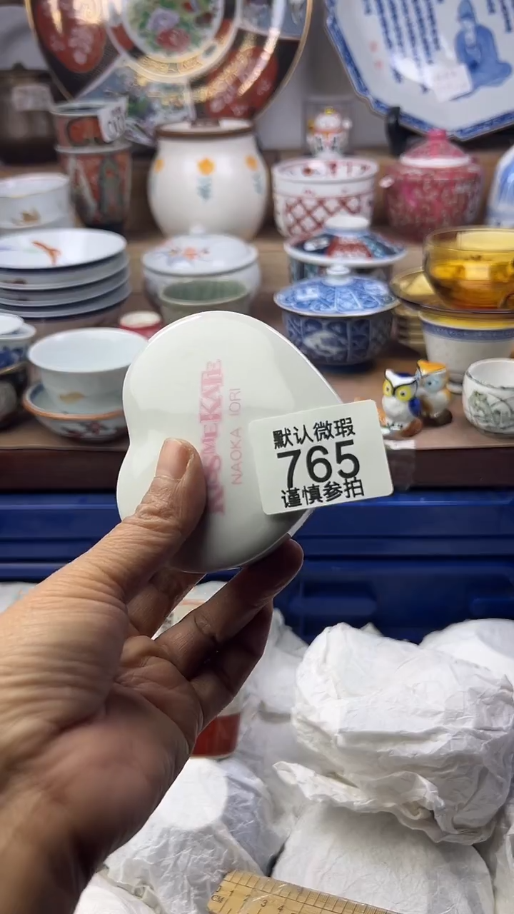 陶瓷不*?顺鑫工艺品店闪购