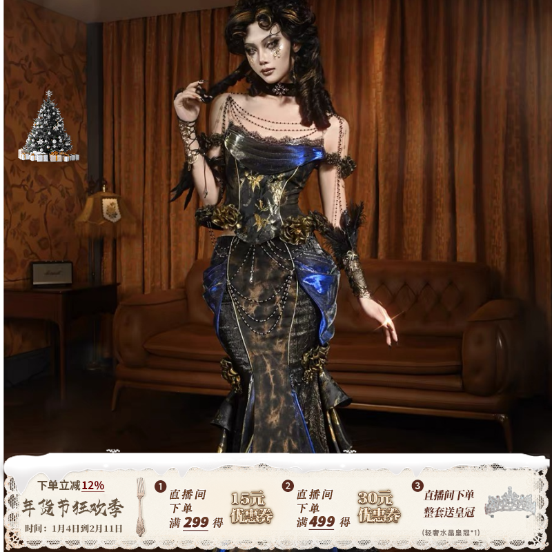 【华灯初上】典藏鎏金重工古典欧式性感胸衣鱼尾裙复古时尚个性