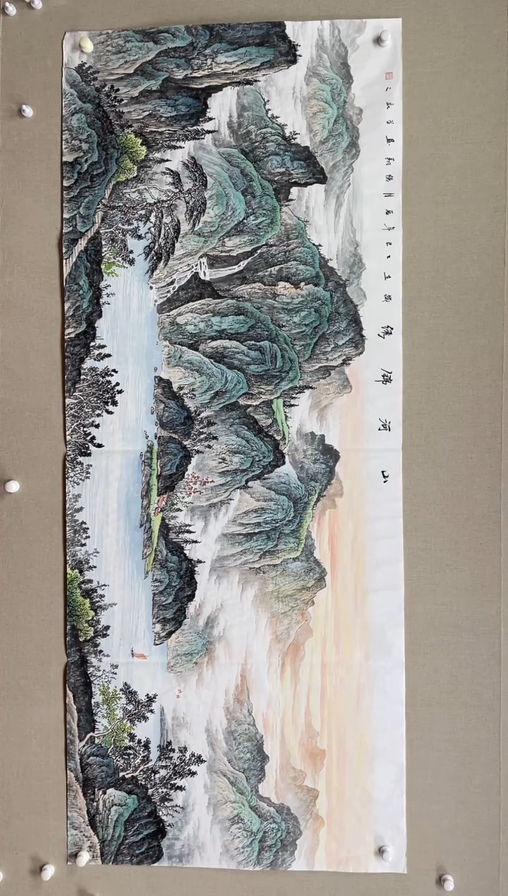 国画240*96 孙德翔孙德翔孙德翔孙德翔孙德翔孙德翔