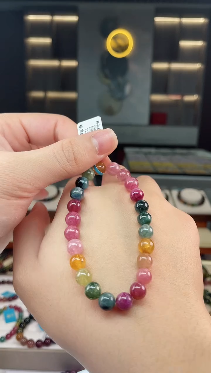 【闪购商品】碧玺单圈手串未镶嵌（多样性发一条）Y