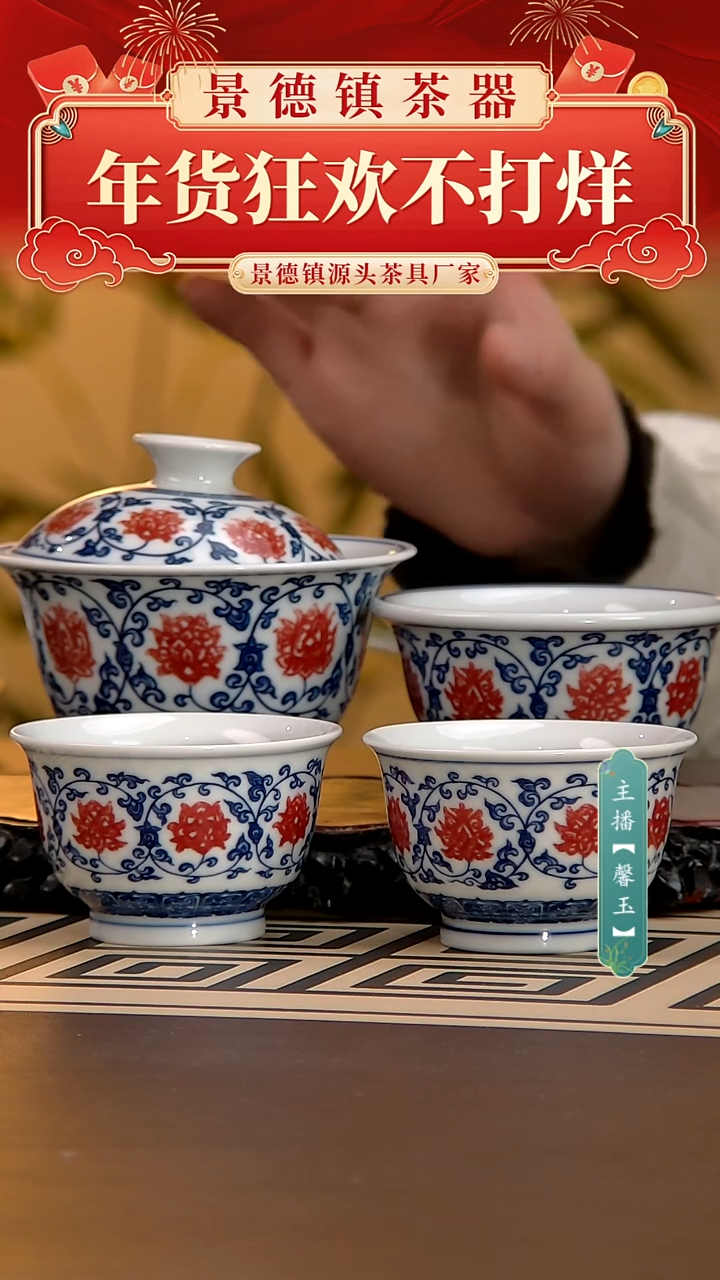 【闪购商品】4件套，，，，，，，，，，